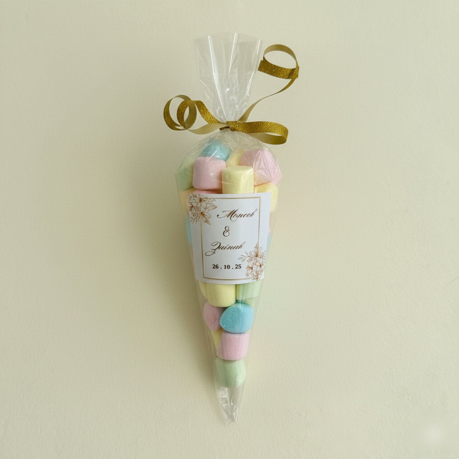 Sweet Cone - Image 2