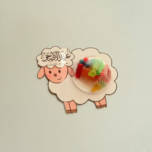 Adorable sheep-shaped Sheep Favour by Favour Selebrations, filled with colourful Halal jellies for Eid-ul-Adha and kids’ parties.
