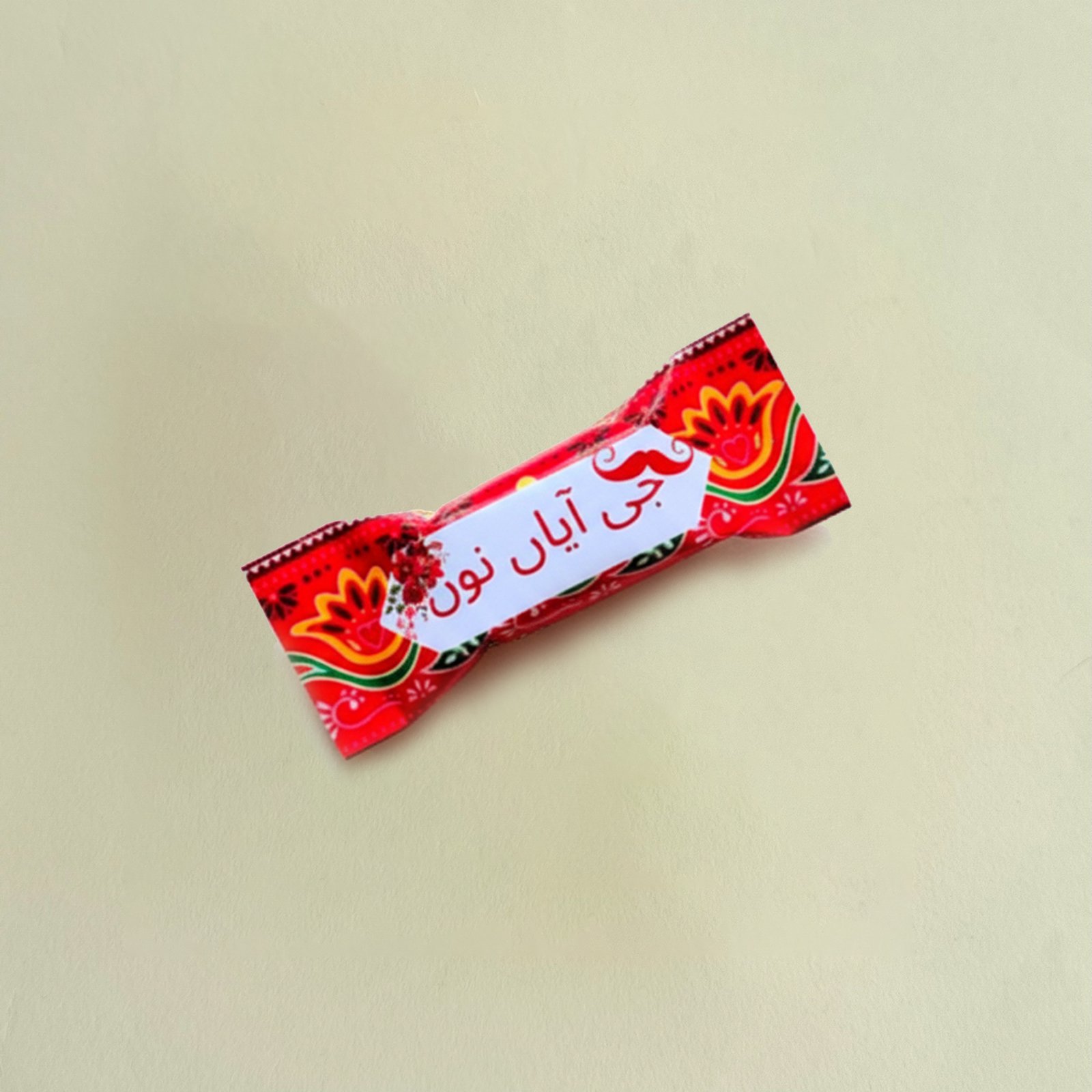 The hilarious and colourful G Aya Nu Favour from Favour Selebrations, a Punjabi-themed pack containing 6 Fudgenta candies.