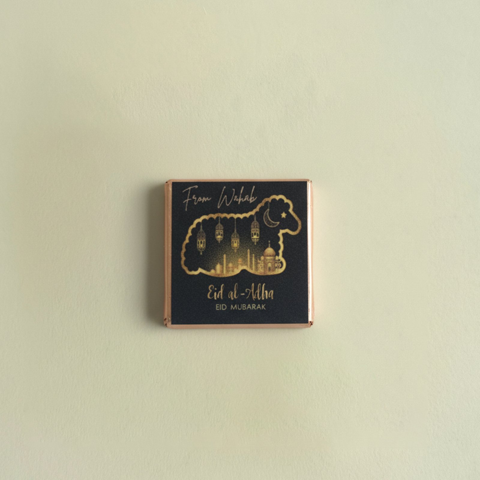 Eid ul Adha Single Chocolate - Image 2