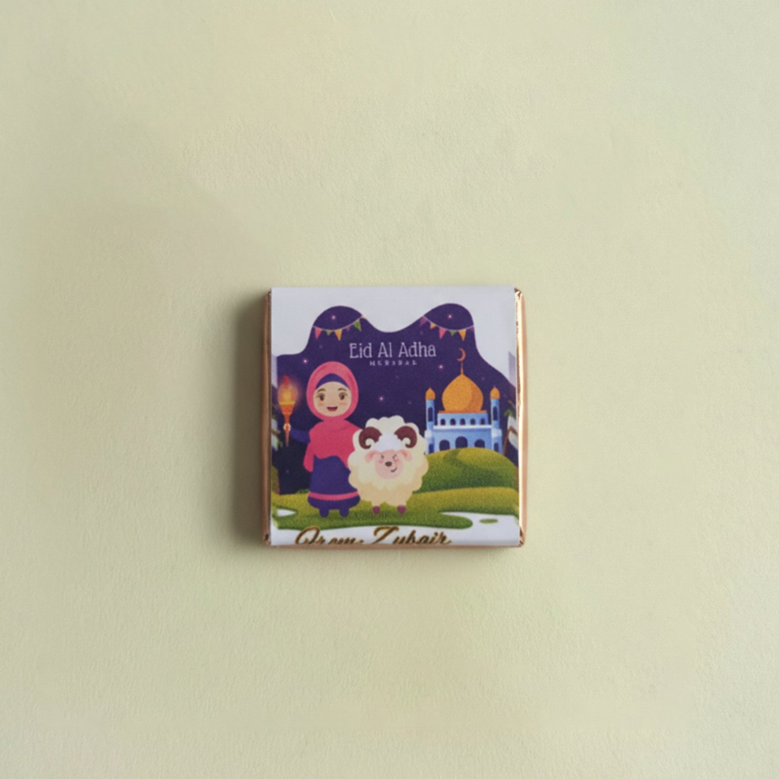 Eid ul Adha Single Chocolate - Image 4